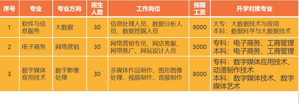 1562900729223282.jpeg 640.jpeg