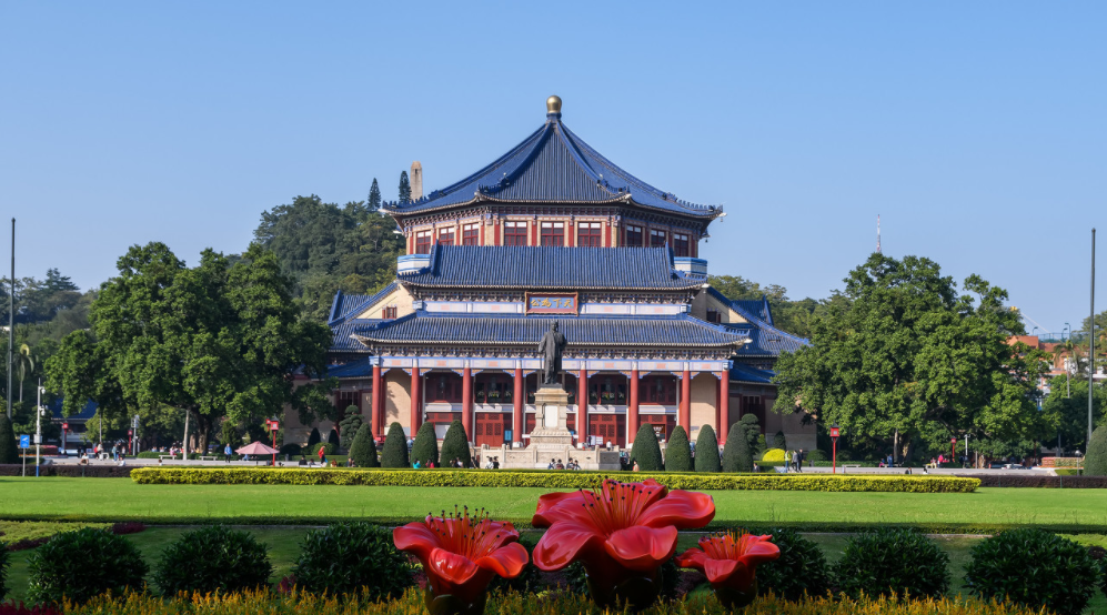 1578547791551885.png 中山纪念堂.png