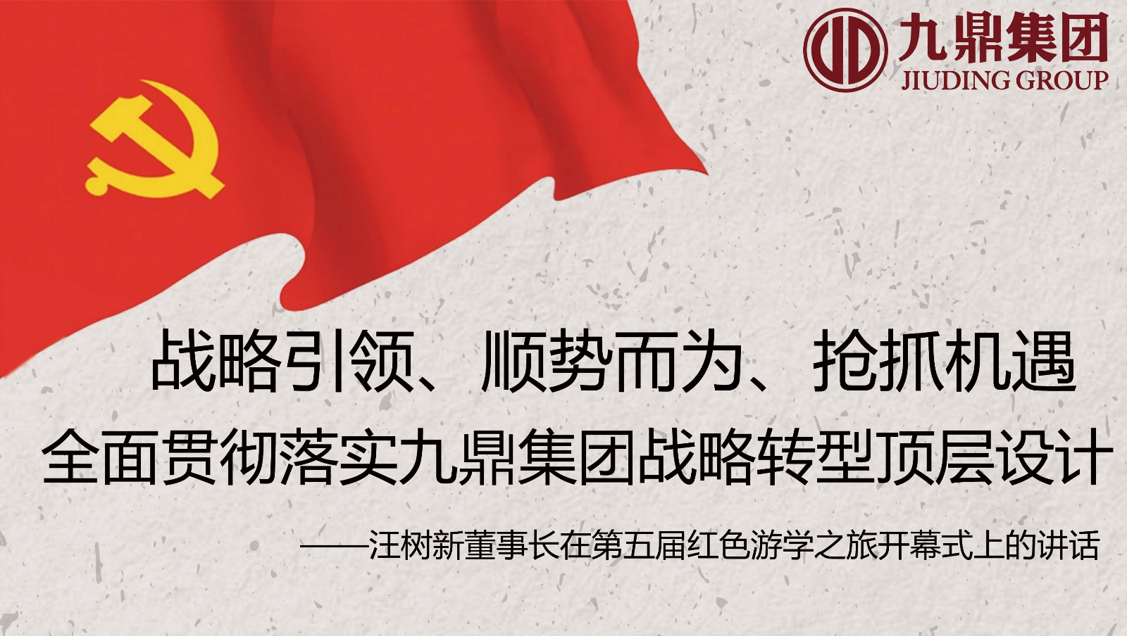 1578548410192964.jpg 编辑图.jpg