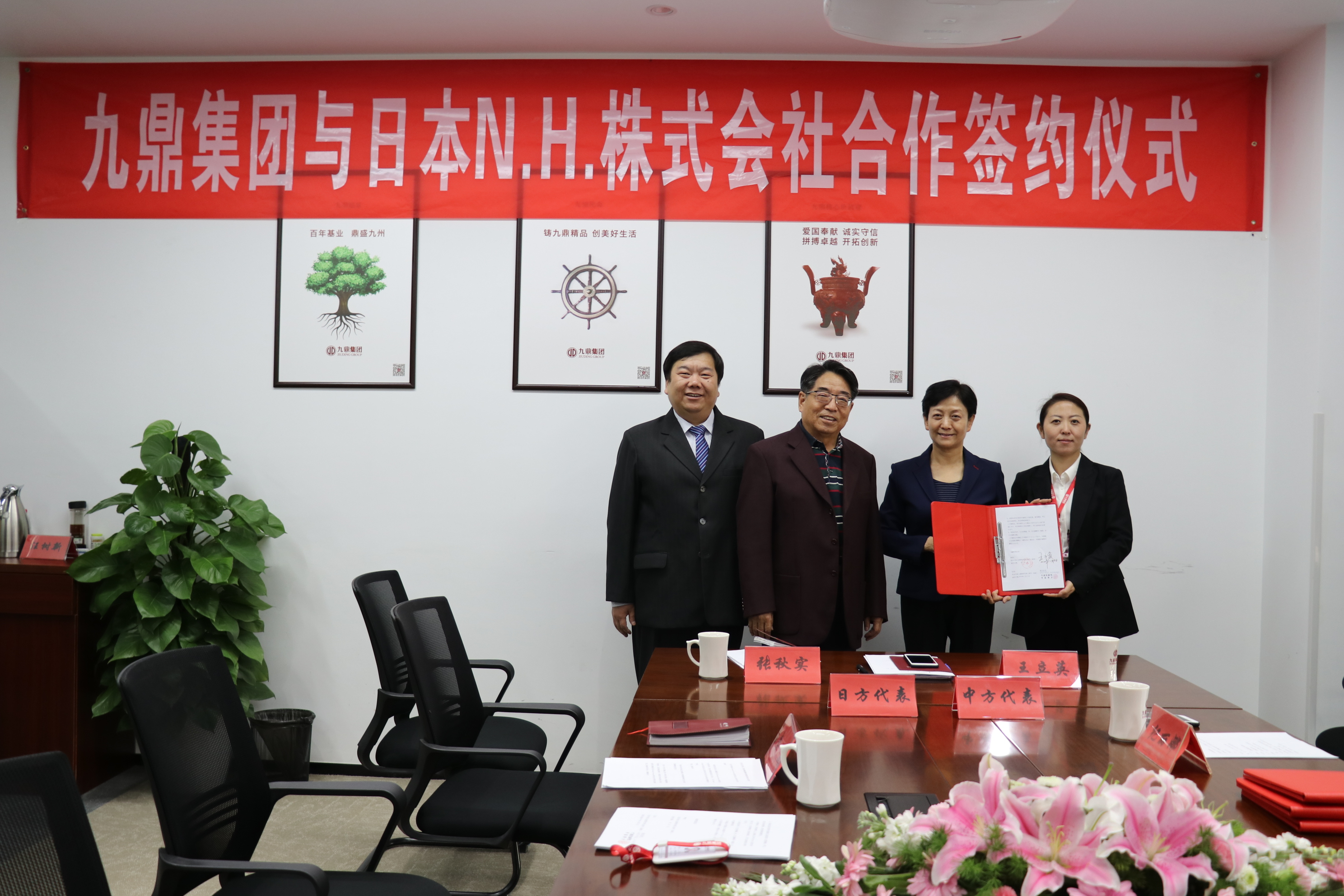 1604643595304566.jpg IMG_8105.JPG