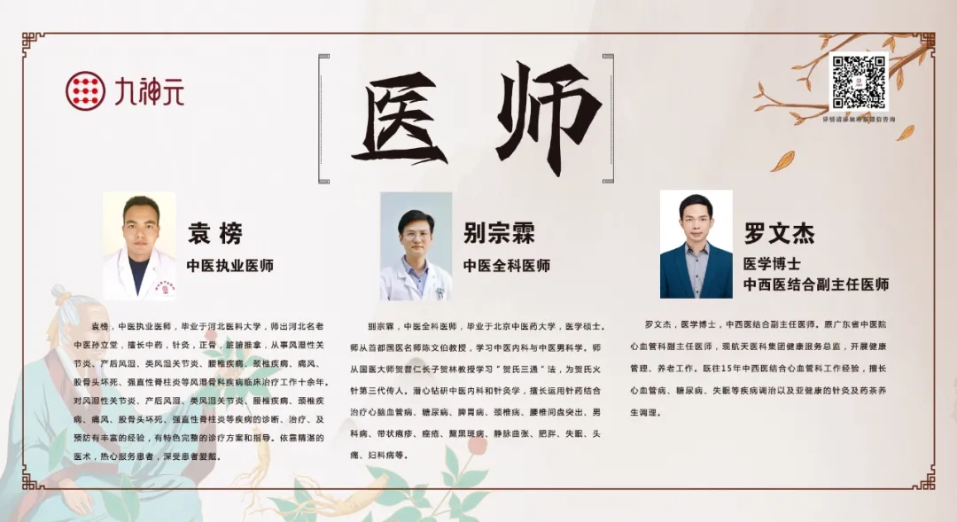 1606441504938104.jpg 微信图片_202011270941181.jpg