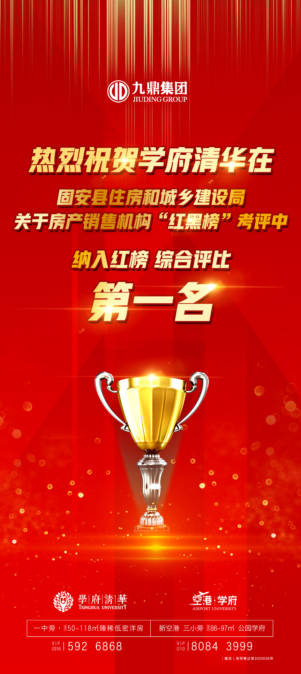 1607130046488822.jpg 6e054fab7a3b19861f9a0572049f256.jpg