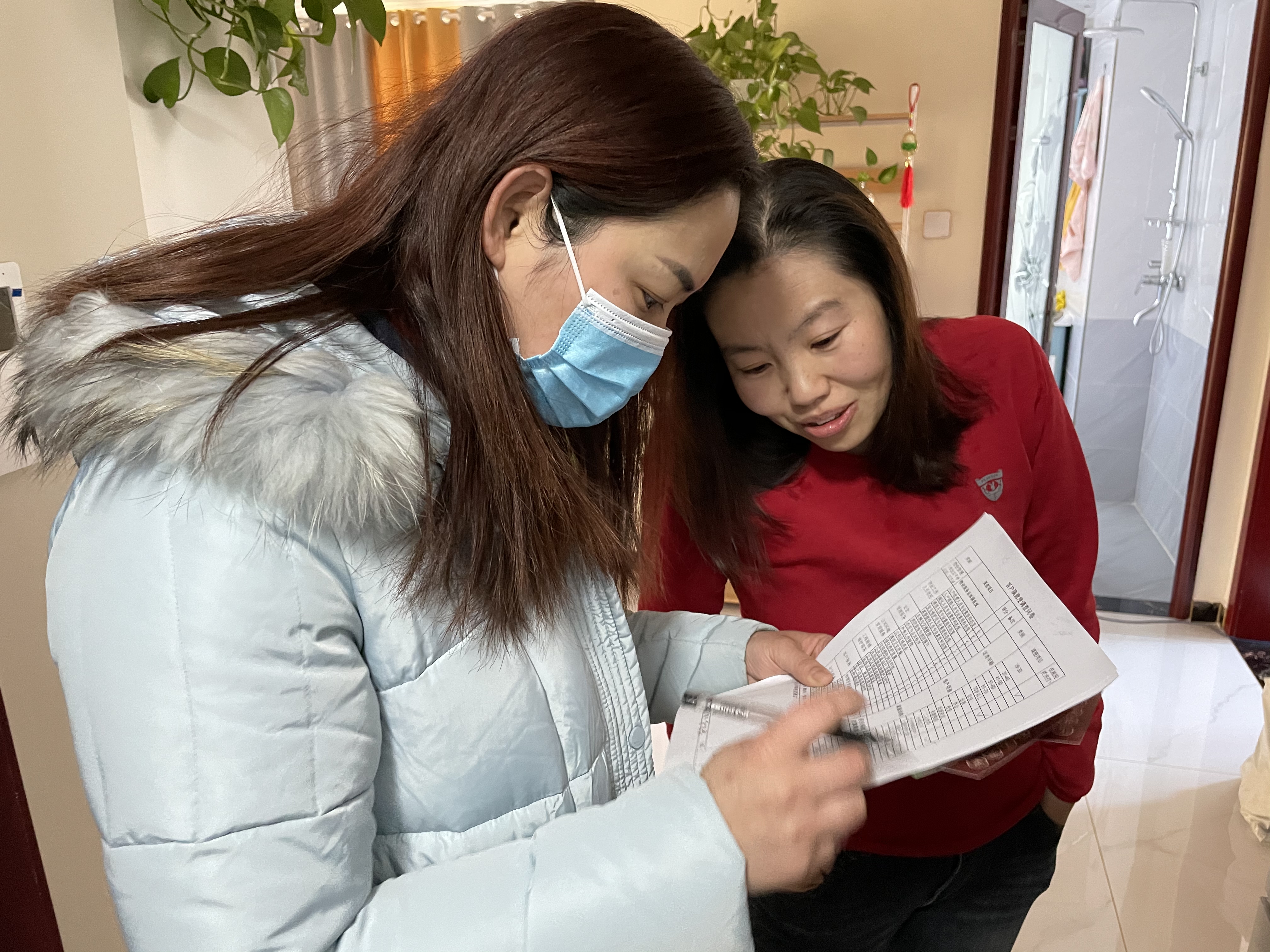 1608083300823220.jpg 0588b8d997592f7ba84810378cb6939.jpg