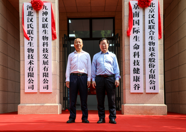 1684289014850895.png image.png