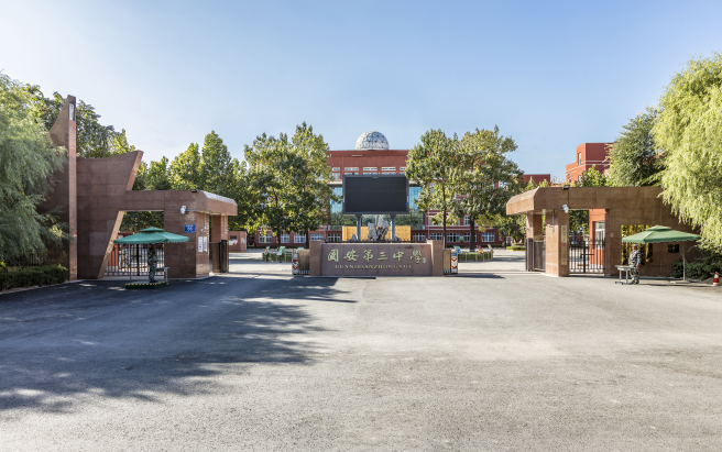 1691567807204627.png image.png