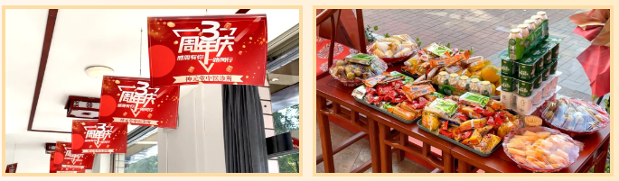 1699494688290025.png image.png