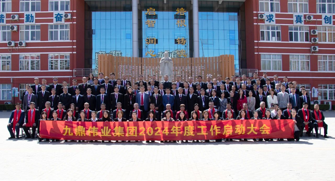 1711951618532509.jpg 99.jpg