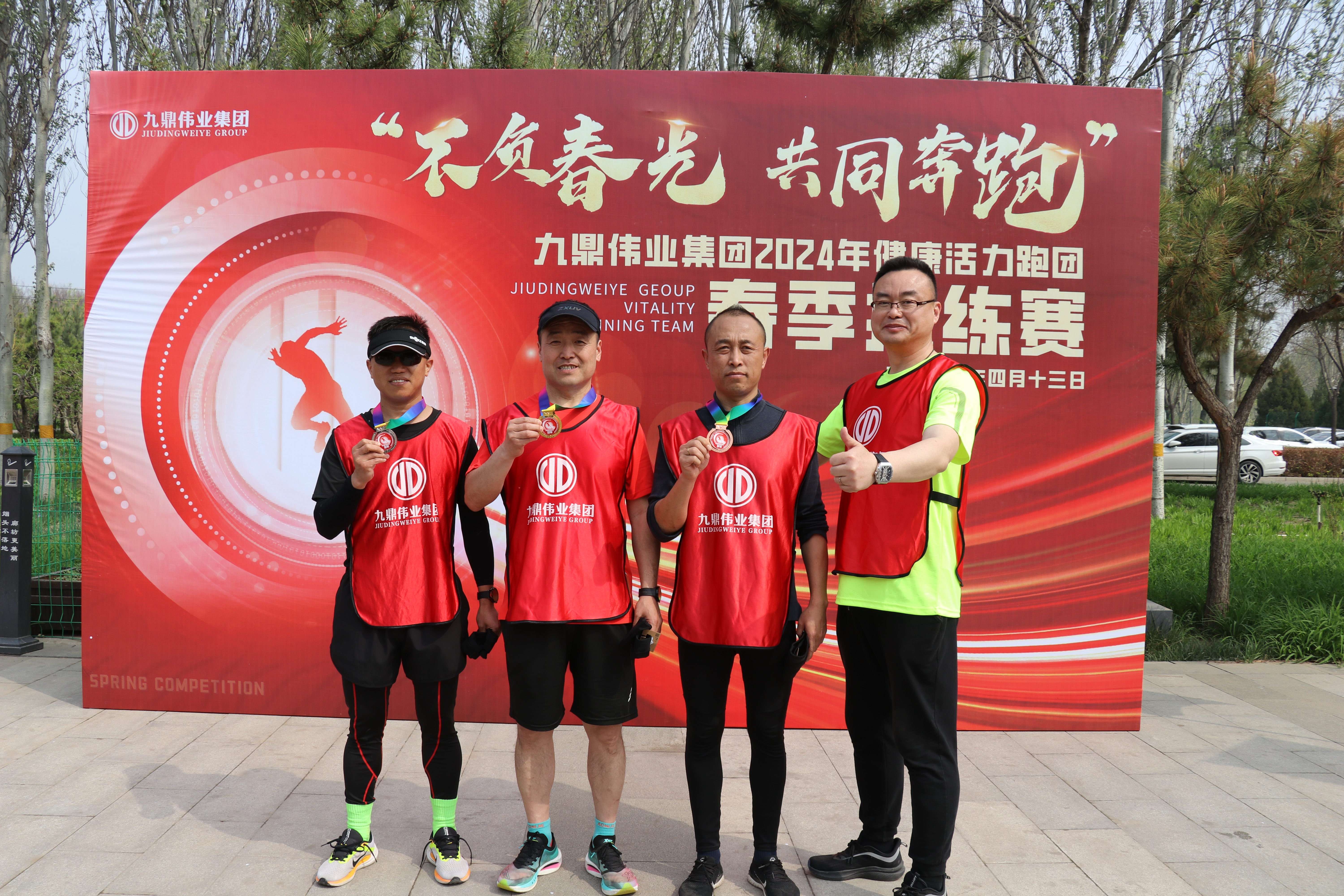 1713489565353915.jpg IMG_8908_副本_副本.jpg