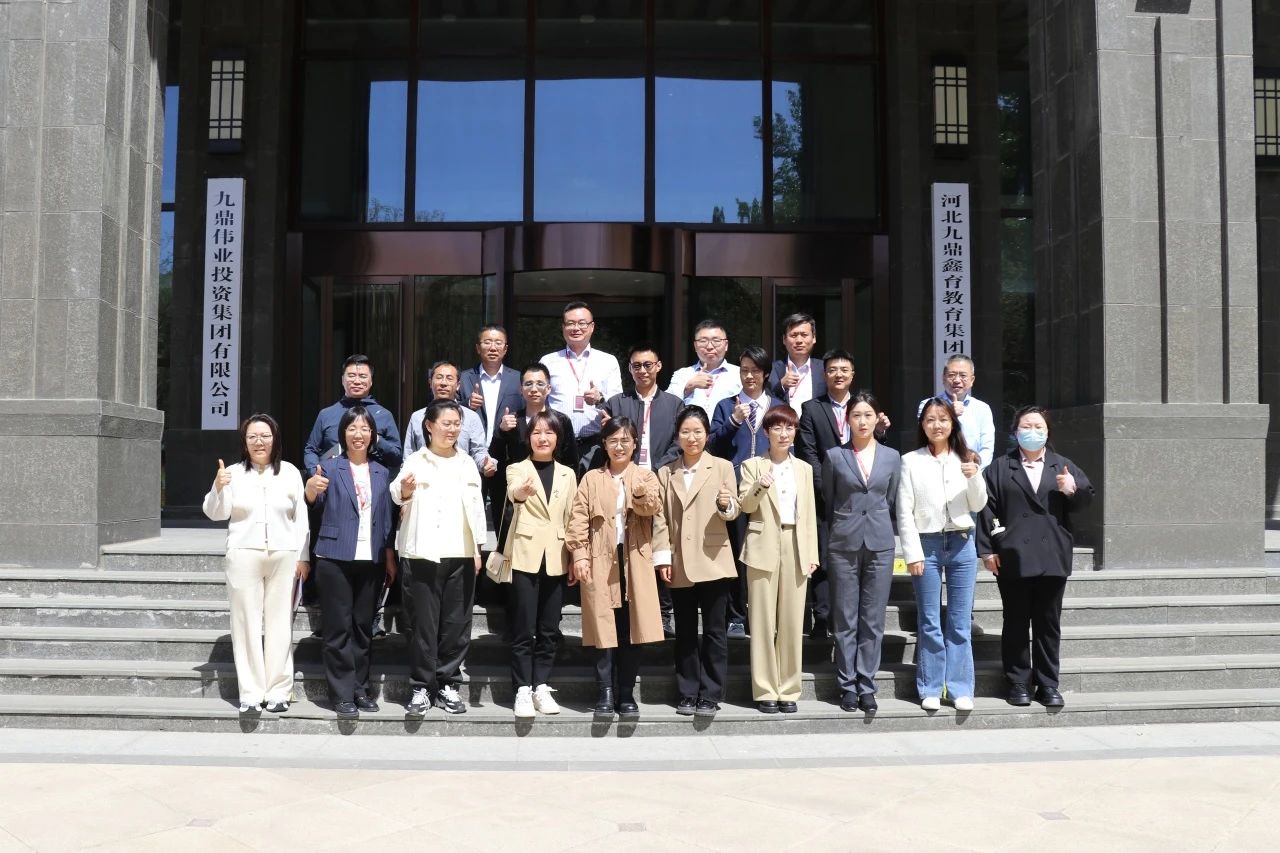 1713853192486700.jpg 微信图片_20240423141154.jpg