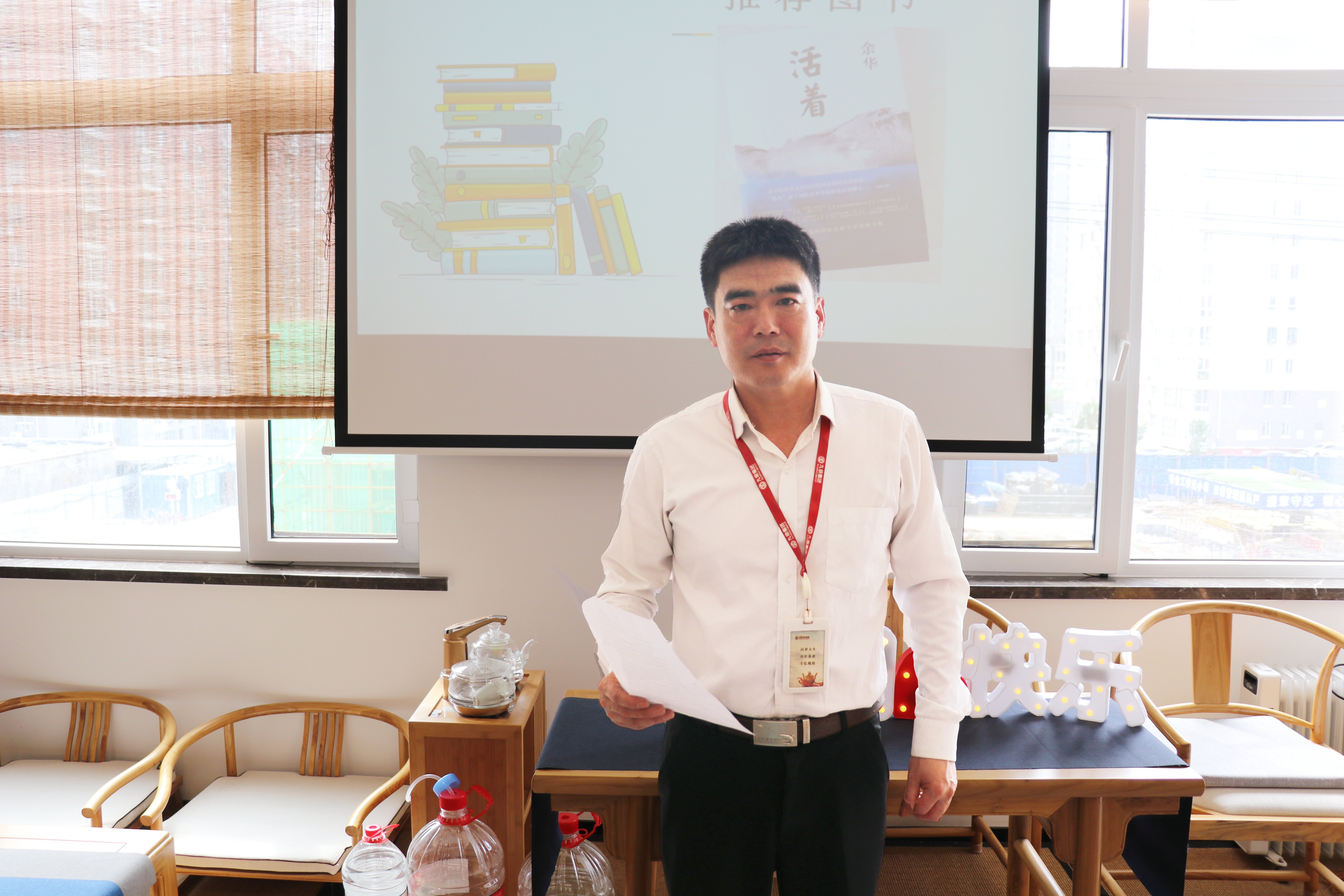 1714444885181690.jpg 微信图片_20240429135403_副本.jpg