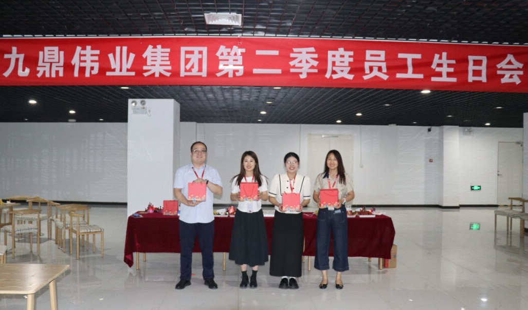 1720158831126480.jpg 微信图片_20240705135047.jpg