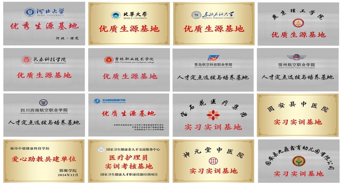 1767603723421345.png 图片1.png