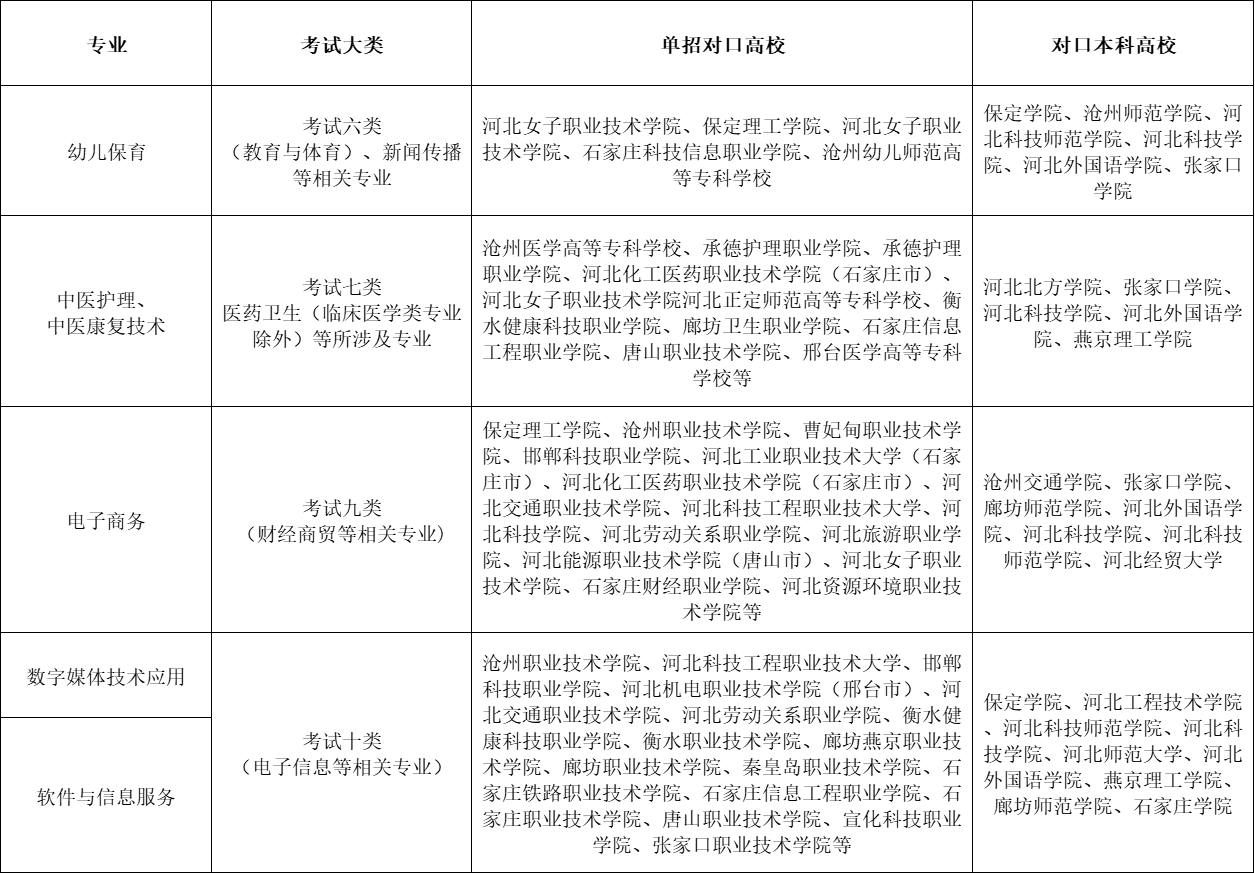 1767604587798915.png 图片1.png